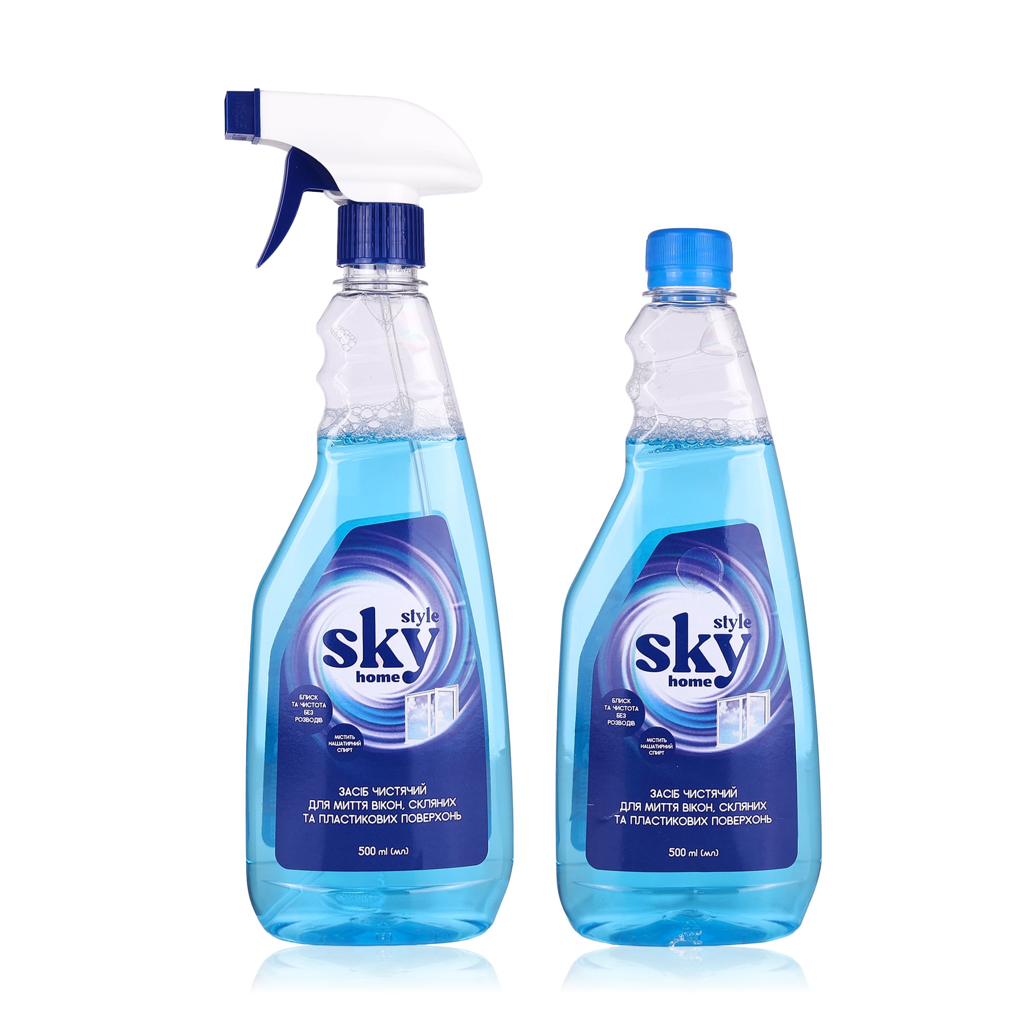 Засіб для миття вікон та скляних поверхонь Sky, 2*500 мл